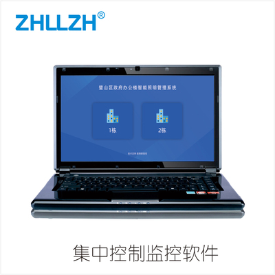 ZHL912.0