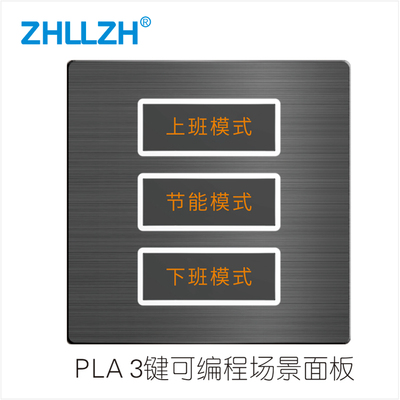 ZHL62003