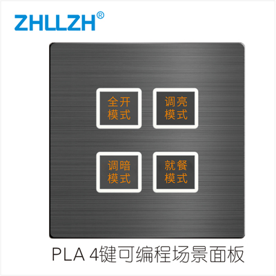 ZHL62004