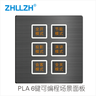 ZHL62006