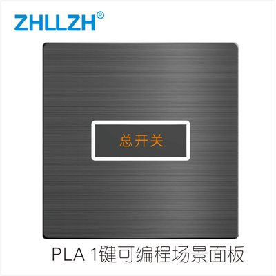 ZHL62001