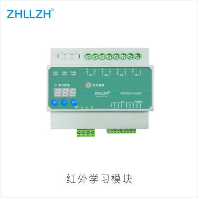 ZHL82001