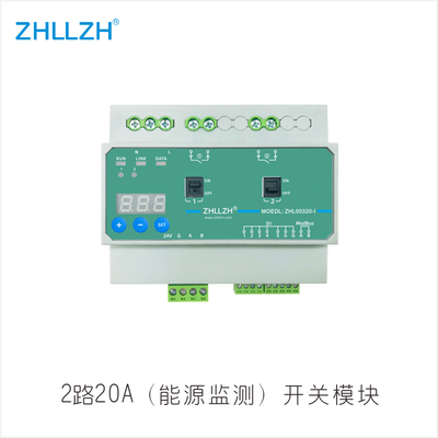ZHL00220-I