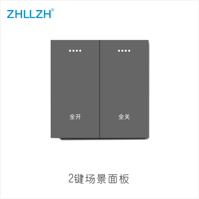 ZHL63002