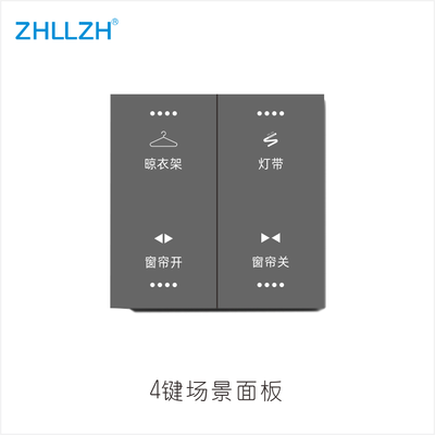 ZHL63004