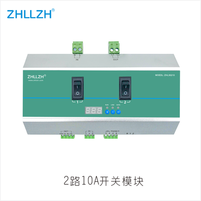 ZHL30210