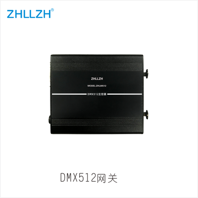 ZHL80512